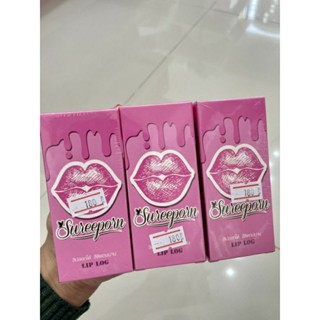 ลิปสุรีย์​พร​ ลอกได้ (เหลือ3ชิ้นสุดท้าย) ชิ้นละ 120