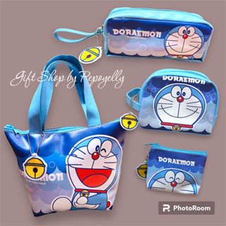 เซตกระเป๋าโดเรมอน Doraemon ลิขสิทธิ์แท้💯