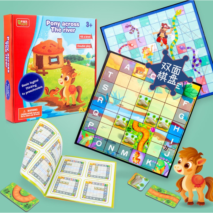 เกมโค้ดดิ้ง Help little hippo ช่วยฮิปโปอาบน้ำ / Help little animals coding game ของเล่นแนวสาธิต ฝึกทักษะการคิดเชิงตรรกะ - รูปที่ 6