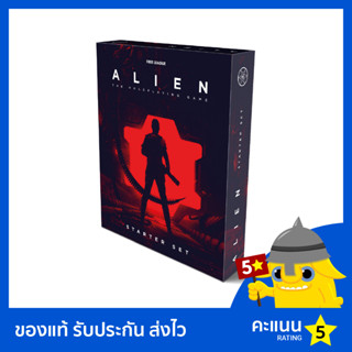 Alien RPG: Starter Set