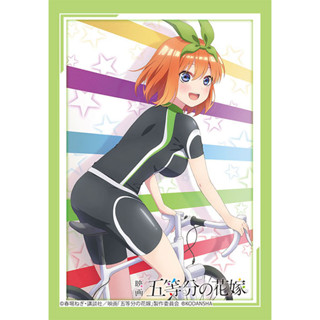 [พรีออเดอร์] Bushiroad Sleeve Mini Vol.673 The Quintessential Quintuplets [Yotsuba Nakano] Bicycle Ver.