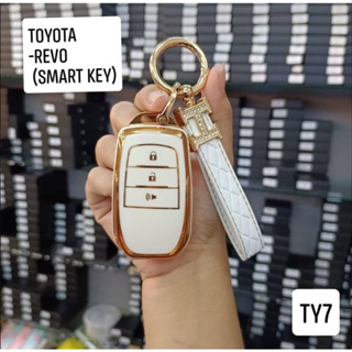 ซองกุญแจ TPU กระเป๋ากุญแจ พร้อม พวงกุญแจ Smart Key รีโว่ ร็อคโค่ ใช้กับ REVO ROCCO / อินโนว่า ตัวใหม่ TOYOTA INNOVA CRYS