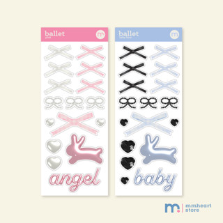 Ballet Sticker สติ๊กเกอร์ไดคัท | mmheartstore