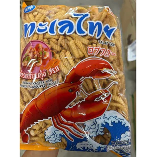 ข้าวเกรียบปลาหมึก ตราทะเลทอง ขนาด 420 กรัมข้าวเกรียบกุ้ง ตราทะเลไทย ขนาด 400 กรัม
