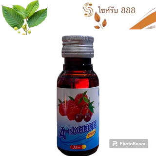 (ส่งถูก+ถูกสุด)แพค 1 ขวด น้ำหวานเข้มข้น รวมทุกรสชาติ บรรจุ 1 ขวด