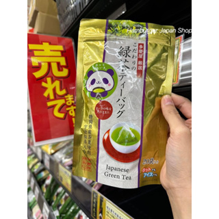 🇯🇵Japaness Green Tea Takeya Selected ชาเขียวญี่ปุ่น วางขายที่ตึกทาเคยะ ชาเขียวที่ทางร้านแนะนำ