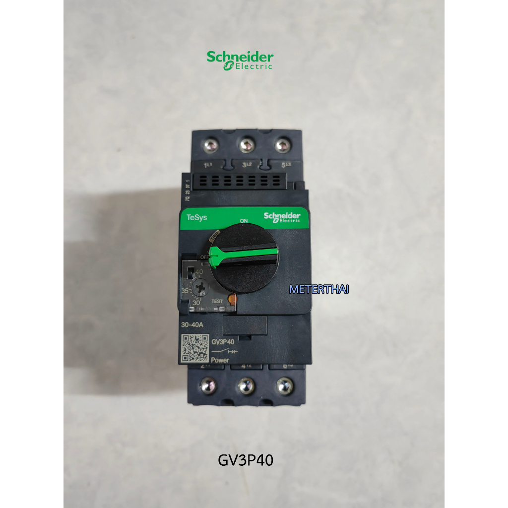 มอเตอร์เบรคเกอร์ (MPCB) GV3P40 Schneider Electric