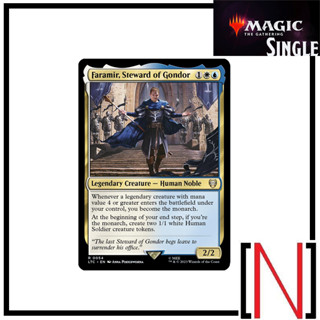 [MTG][Single][LTR] Faramir, Steward of Gondor ระดับ Rare [ภาษาอังกฤษ]