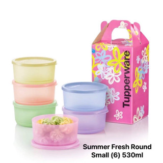 ขายแยกใบ Tupperware รุ่น summer fresh 530ml ทรงกลม