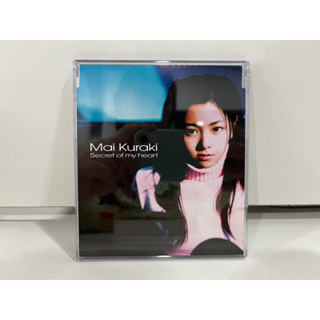 1 CD MUSIC ซีดีเพลงสากล    Mai Kuraki  Secret of my heart  GZCA-1030   (L1F126)