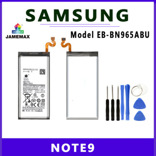 JAMEMAX แบตเตอรี่สำหรับ  SAMSUNG NOTE9 Model EB-BN965ABU คุณภาพระดับพรีเมี่