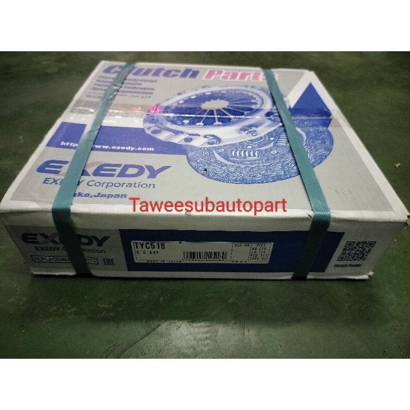 จานกดคลัช BU61 14B ,DUTRO หวีกดคลัช ขนาด11นิ้ว DK EXEDY TYC-518
