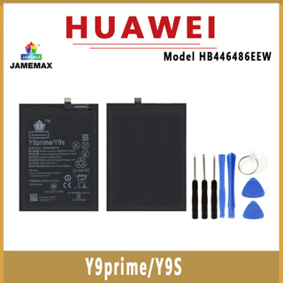 JAMEMAX แบตเตอรี่สำหรับ HUAWEI Y9prime/Y9S  Model HB446486ECW  คุณภาพระดับพรีเมี่