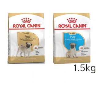 Royal Canin Pug สำหรับสุนัขพันธุ์ ปั๊ก  ขนาด 1.5 kg