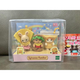 Sylvanian Limited Baby Trio Hamburger Set มือ 1 กล่องญี่ปุ่น Costume เบบี้ แฮมเบอร์เกอร์ เฟรนช์ฟราย กระต่าย แมว ตุ๊กตา