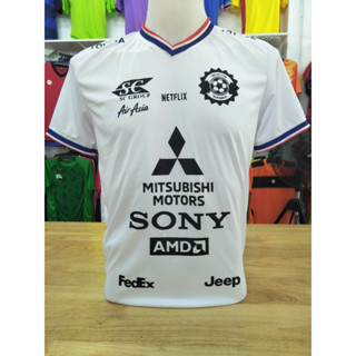 เสื้อคอวี Fifa02ลาย B2
