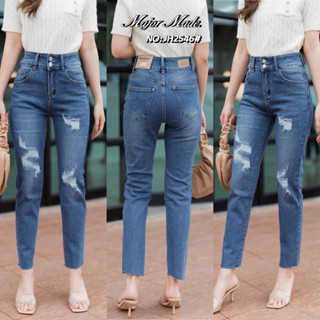 JH2546# กางเกงยีนส์ทรงบอย ผ้ายืด Jeans house