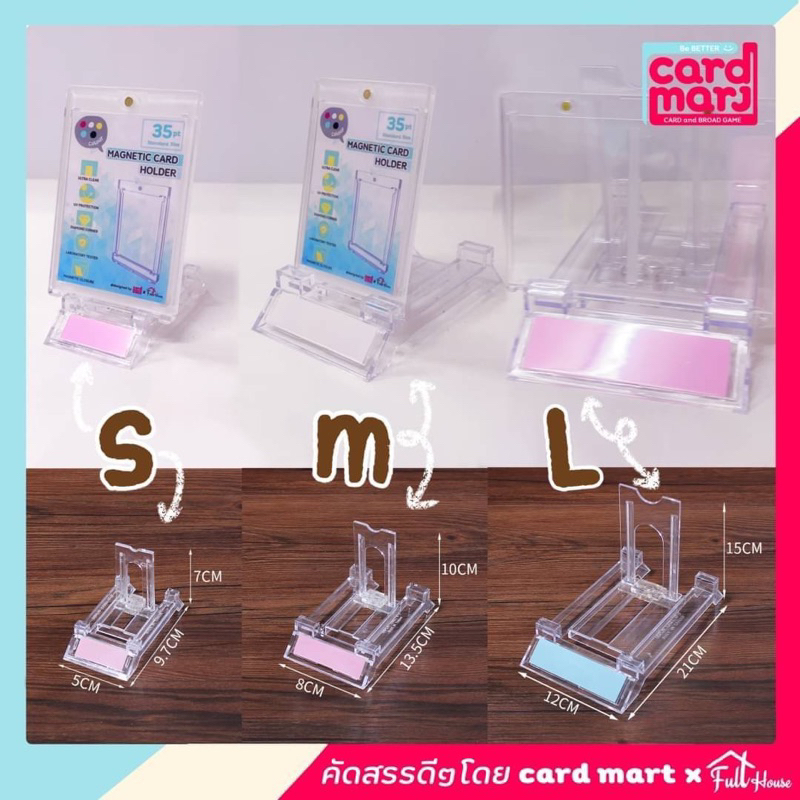 ✨รวม ขาตั้ง ทุกแบบ ขาตั้งพลาสติก ขนาด เล็ก ใหญ่ ขนาดตั้งปรับขนาดได้ ขาตั้งอะคริลิค ราคา ถูกที่สุด ดีลบีเคเค แกลเลอรีภาพที่ 7