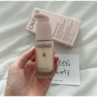 [AQueen_Beauty] *พร้อมส่ง* Caudalie Resveratrol-lift Instant Firming Serum