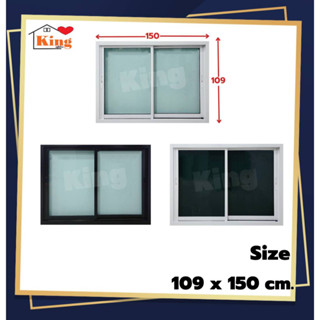 หน้าต่างบานเลื่อนอลูมิเนียม 2 ช่อง 109x150 cm./มุ้งคราดเส้นทุกสี/[วงกบขอบใหญ่]/ถูกที่สุด สินค้ามีพร้อมส่ง/มีเก็บปลายทาง