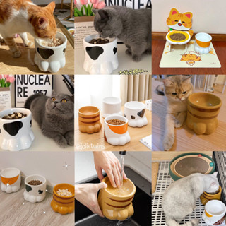 พร้อมส่ง🩵 ชามข้าวแมว ลายอุ้งตีนแมว cat bowl ชามเซรามิค ชามใส่อาหารแมว ยกสูง พอดีกับสรีระแมว