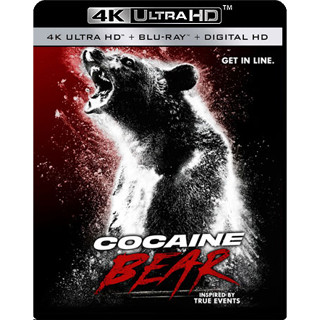 4K UHD หนังใหม่ เสียงไทยมาสเตอร์ Cocaine Bear หมีคลั่ง