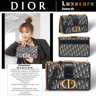 ถูกที่สุด ของแท้ 100%/Dior 30 MONTAIGNE Women/Shoulder Bag กระเป๋าโซ่