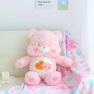 ตุ๊กตาหมีผ้าห่ม Care bear มี 4 สี  ผ้าห่ม ขนาด 100*150 cm