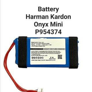 Harman Kardon Onyx Mini Player แบตเตอรี่ Battery 3.7v  3000mAh P954374