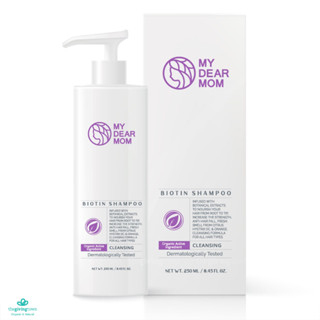 My Dear Mom Biotin Hair Shampoo แชมพูไบโอติน แชมพูสูตรสำหรับคุณแม่