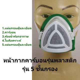 Thumbnail 9
