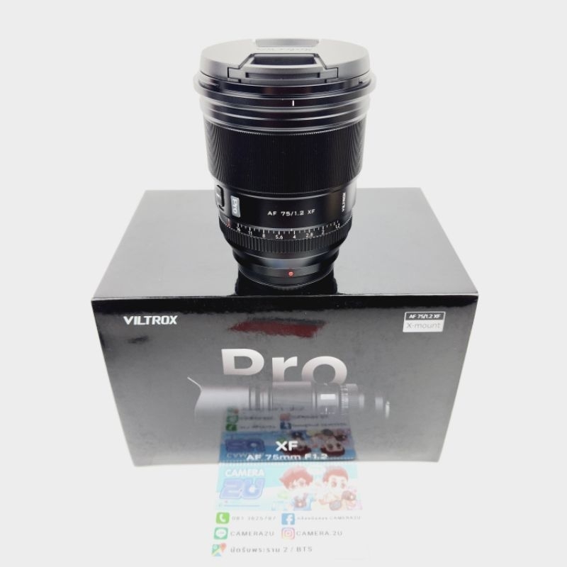 Viltrox AF 75mm f1.2 Pro  XF