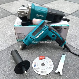 Makita สว่าน สว่านไฟฟ้า รุ่น DP2010-370W ขนาด 2 หุน + Makita หินเจียร 4นิ้ว รุ่น M9513-850W แถมใบตัดเหล็ก Makita 1ใบ