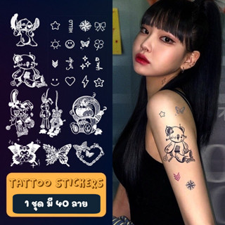 449-TATTOO 15 DAYS แทททู 1 ซอง มี 40 ลาย ลายการ์ตูน น่ารักๆ ติดได้นาน 15 วัน ไม่ลอก สไตล์เกาหลี ส่งสินค้าทุกวั