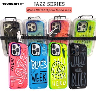 Youngkit Jazz Series เคสกันกระแทก รุ่นไอโฟน14 ซีรีย์