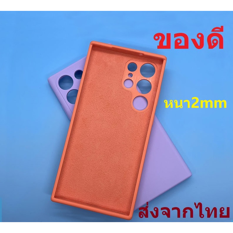 เคสซิลิโคน สำหรับ Realme 6 7 7Pro C11 C12 C25 C11 9ProPlus 9i 9-4G X50 GTNEO2 GTMaster 5 5s 5i 6i 6s