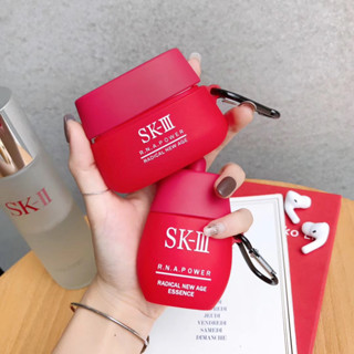 เคสสำหรับ Airpod Airpod Case สำหรับหูฟัง Apple AirPods ซิลิโคน Apple AirPods ลาย SKII POD-1185