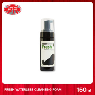 [MANOON] DOGGY POTION Fresh Cleansing Foam 150ML