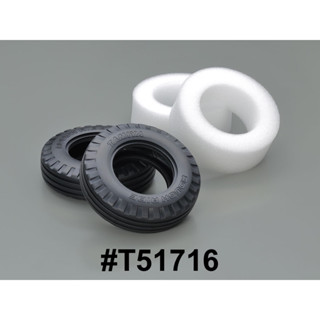 💥New💥 TAMIYA 51716 RIBBED "ROUGH RIDE" TIRES (w/inner sponge, 2pcs.)