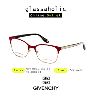 [ลดกระหน่ำ] กรอบแว่นสายตา GIVENCHY รุ่น GIV 0076-6K3 น้ำหนักเบา ใส่สบาย