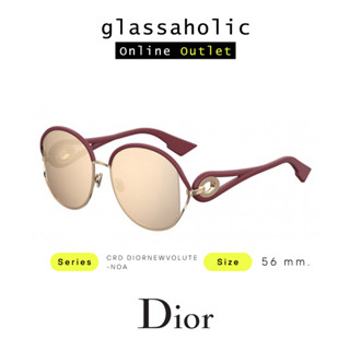 [ลดกระหน่ำ] แว่นกันแดด DIOR รุ่น CRD DIOR NEW VOLUTE ทรงกลม แฟชั่นใหม่ ไม่ซ้ำใคร