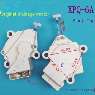 ◇✙✔เครื่องซักผ้า Mount Fuji XQB72-8772 8872 8672 ท่อระบายน้ำมอเตอร์รถแทรกเตอร์ solenoid วาล์วอุปกรณ์เสริม original