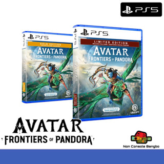 [15.9 ลด 300 รหัส 3TVUMU / ทักแชทรับโค้ดทั้งหมด] [PRE ORDER] AVATAR  FRONTIERS OF PANDORA ,โซนสาม ,ENG