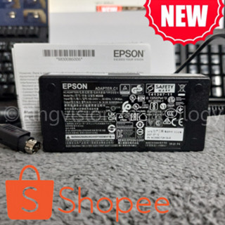 Adapter สำหรับเครืองปริ้นสลิป EPSON TM-T82,TM-T82II,TM-T88IV,TM-T88,TM-U220ect.ของใหม่ของแท้ ราคาถูก รองรับ POS WONGNAI