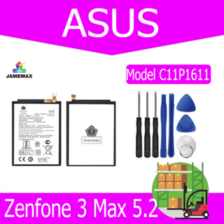 แบตเตอรี่   ASUS Zenfone 3 Max 5.2 (ZC520TL)  Model C11P1611  (4130mAh)  แถมชุดไขควง