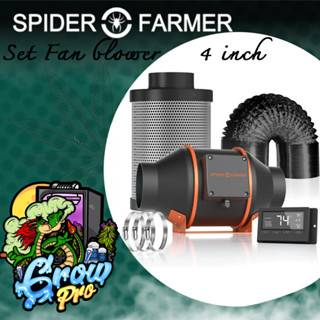 Spider Farmer®4 Inch Inline Fan Combo with Temperature and Humidity Fan Controller