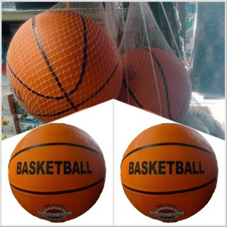 ลูกบาสเก็ตบอล เบอร์ 7  ขนาดมาตรฐาน basketball