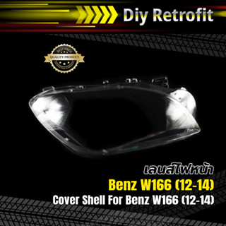 Cover Shell For Benz W166 (12-14) ข้างขวา