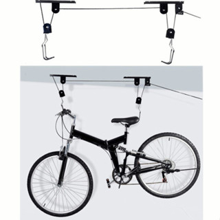 【Sale】【ราคาถูก】Bicycle Hanging Roof Rack แร็คแขวนจักรยาน ที่แขวนจักรยานติดผนัง ทนทาน