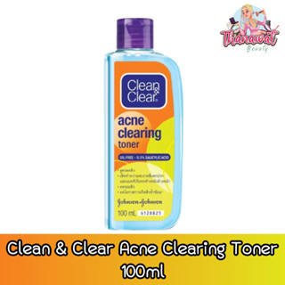 Clean &amp; Clear Acne Clearing Toner 100ml คลีน แอนด์ เคลียร์ แอคเน่ เคลียร์ริ่ง โทนเนอร์ 100มล